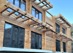 Предоставляемые услуги 2